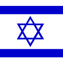 Israël