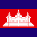 Cambodja